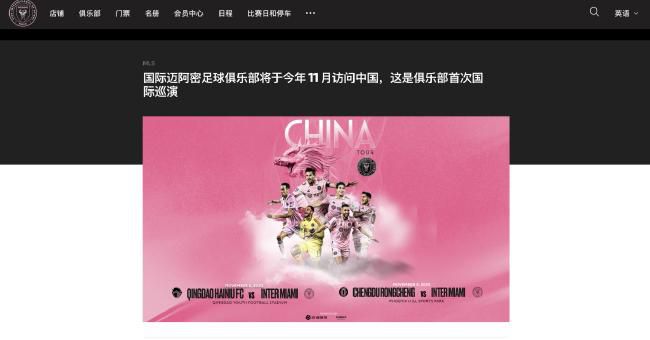 克亚尔的情况比预想得更严重，目前他还没有恢复合练，现在来看，他不会出战纽卡，最多进入替补名单。